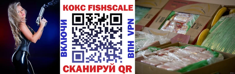Наркотические вещества Алатырь МЕГА ссылки  Конопля  COCAIN  Бутират  Меф  А ПВП  АМФ  ГАШИШ 