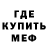 Амфетамин VHQ Olga Reshetko