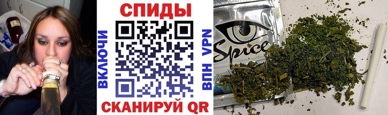 это официальный сайт  Алатырь  Бутират буратино 