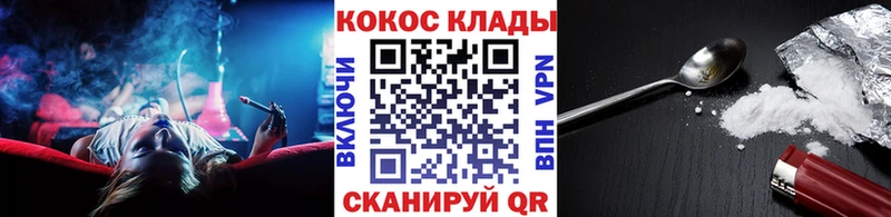 Кокаин Боливия Алатырь