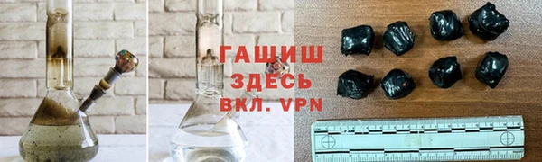 спиды Алексеевка