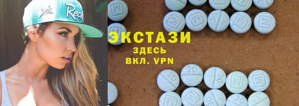 спиды Алексеевка