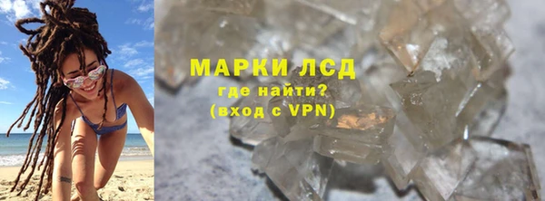 скорость mdpv Алзамай