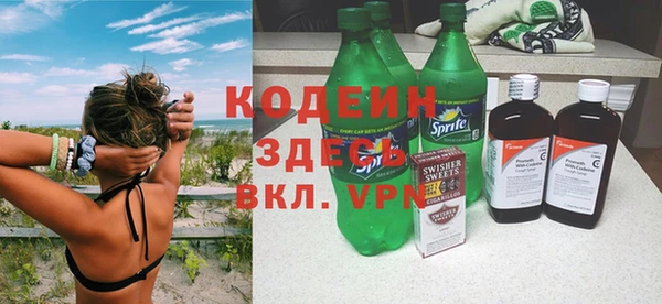 скорость mdpv Алзамай
