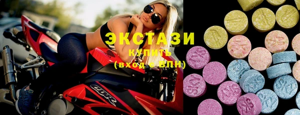спиды Алексеевка