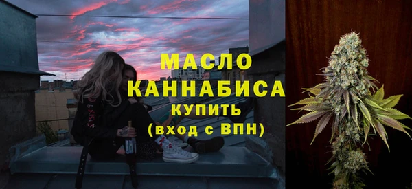 скорость mdpv Алзамай