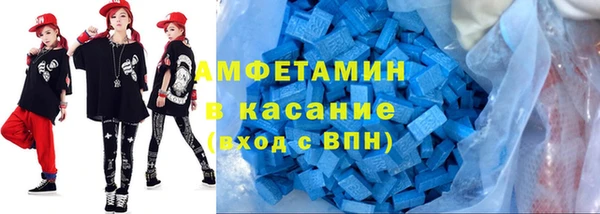 спиды Алексеевка