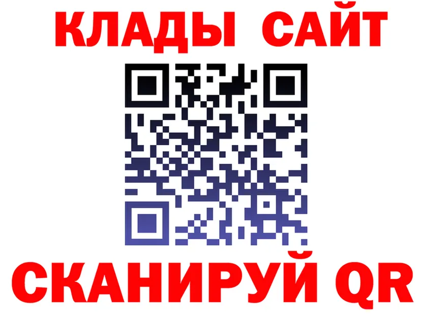 ТГК Wax tor мориарти kraken Алатырь