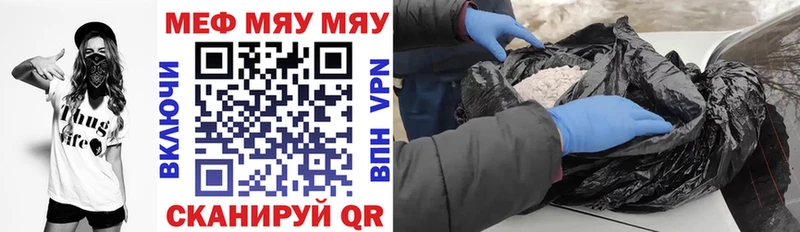 МЕФ 4 MMC  Алатырь 